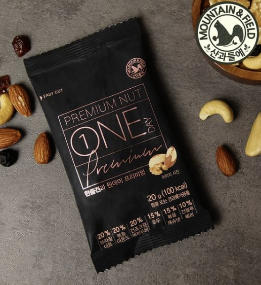 Formato “daily nuts”, producto coreano