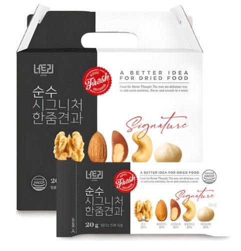 Set de regalo de alta gama, producto coreano
